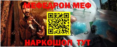 кокаин Комсомольск-на-Амуре