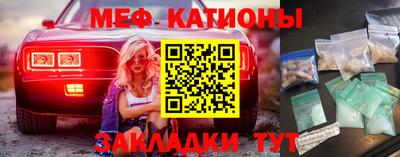 мдпв Конаково