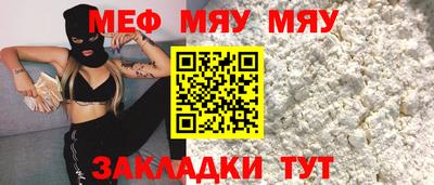 кокаин Комсомольск-на-Амуре