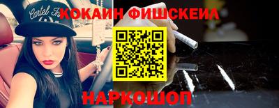 mix Коммунар