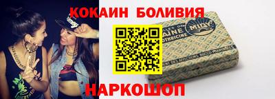 мдпв Конаково