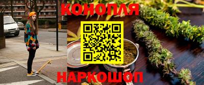 мдпв Конаково