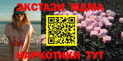 мдпв Конаково