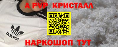 mix Коммунар