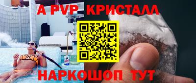 mix Коммунар