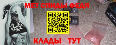 кокаин Комсомольск-на-Амуре