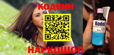 mix Коммунар