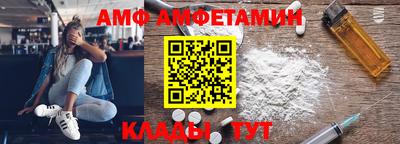 mix Коммунар