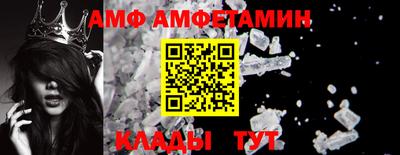 mix Коммунар