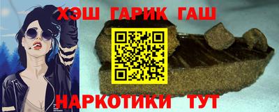 кокаин Комсомольск-на-Амуре