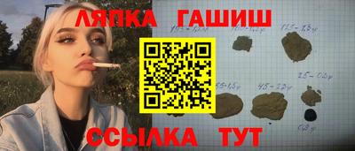 mix Коммунар