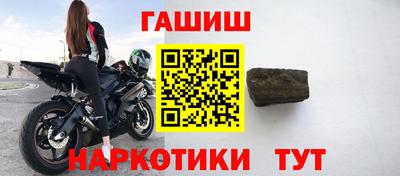 mix Коммунар