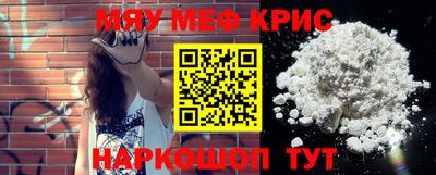 mix Коммунар