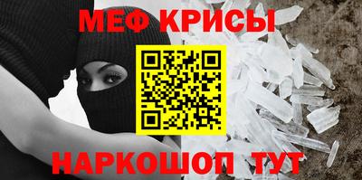 mix Коммунар
