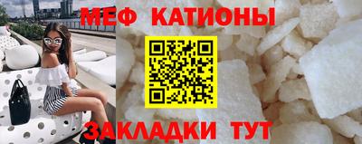 mix Коммунар