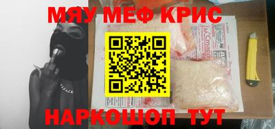mix Коммунар