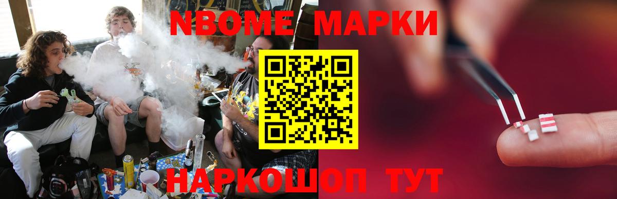 Лсд 25 экстази кислота Якутск